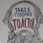 Тако је говорио Толстој